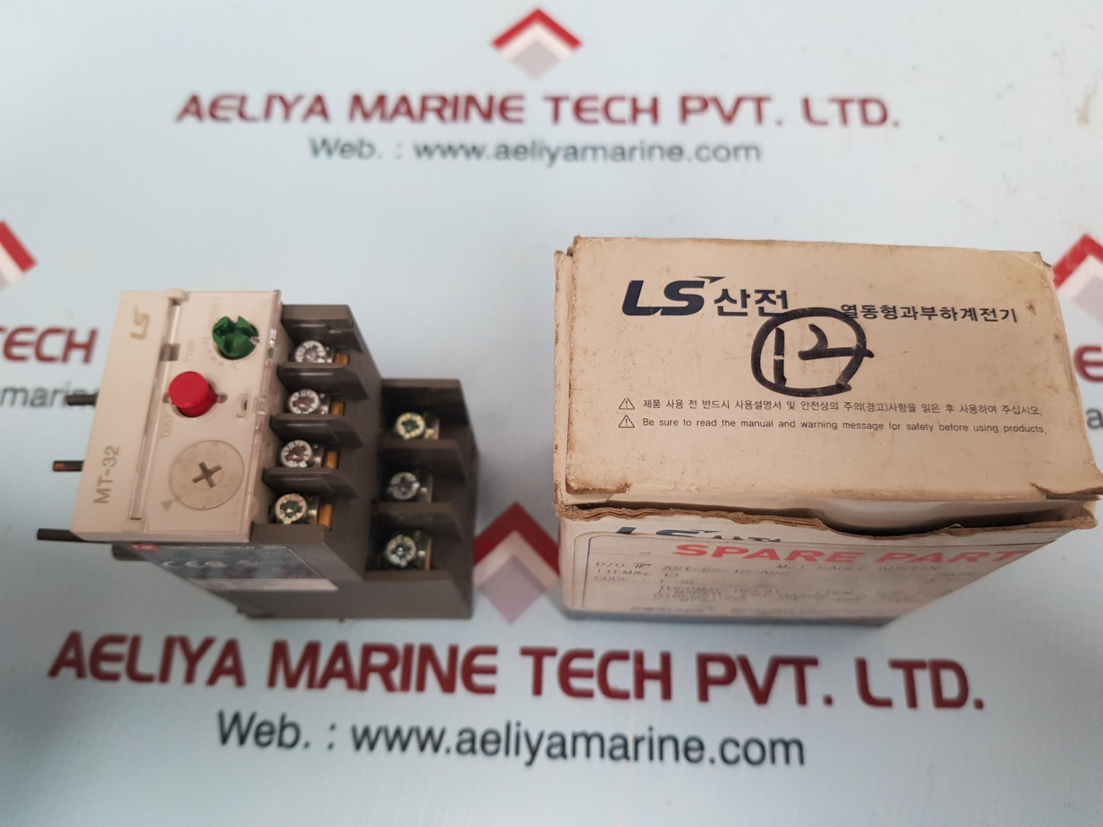 Ls Mt-32/2H Thermal Overload Protection Relay Trip Class 10A
