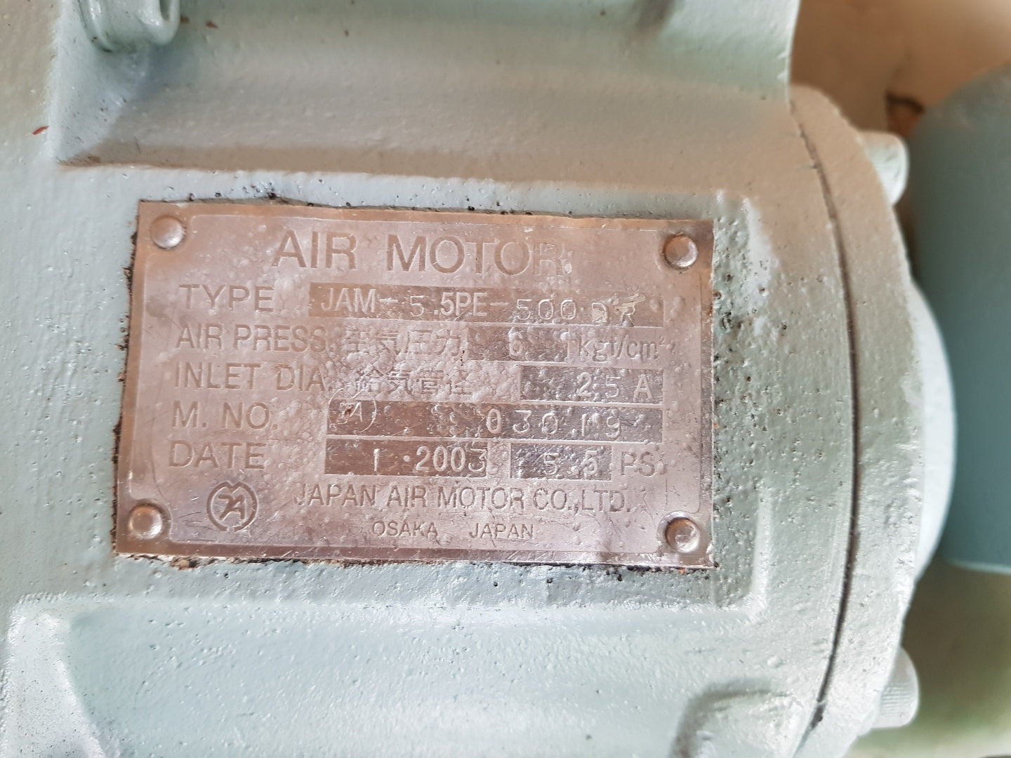 japan air motor jam-5.5pe-500.dr