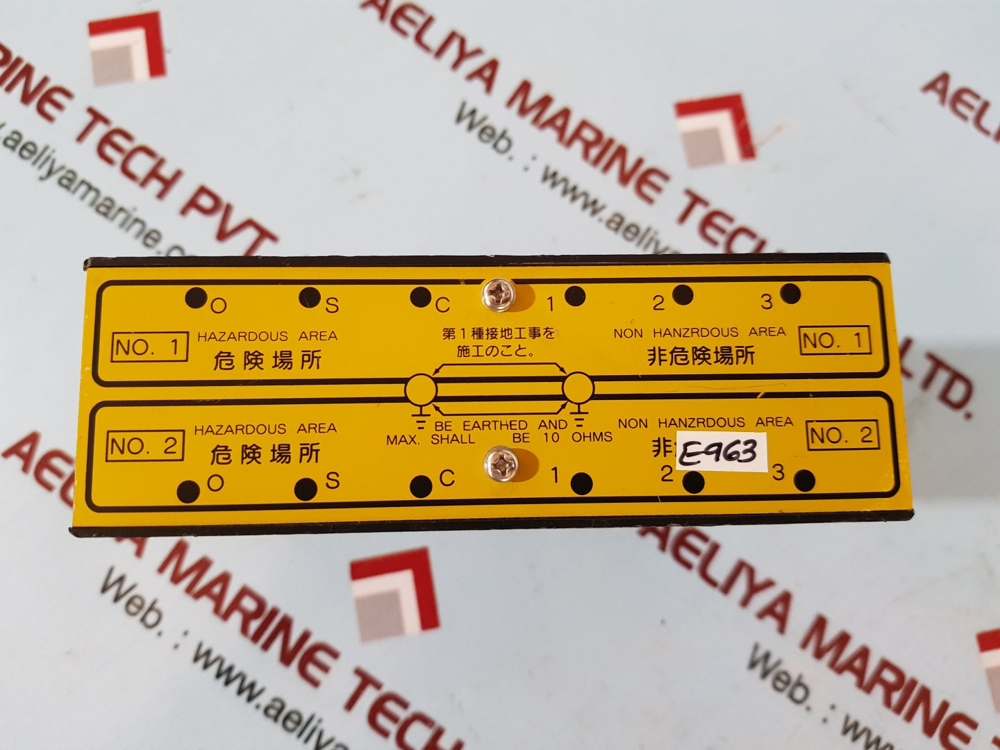 Nakakita Ns705-zb Zener Barrier