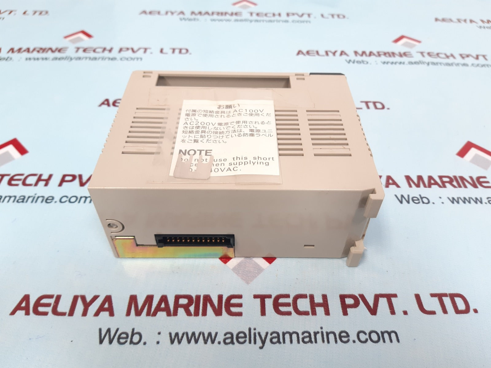 Omron c200hw-pa204 power supply unit