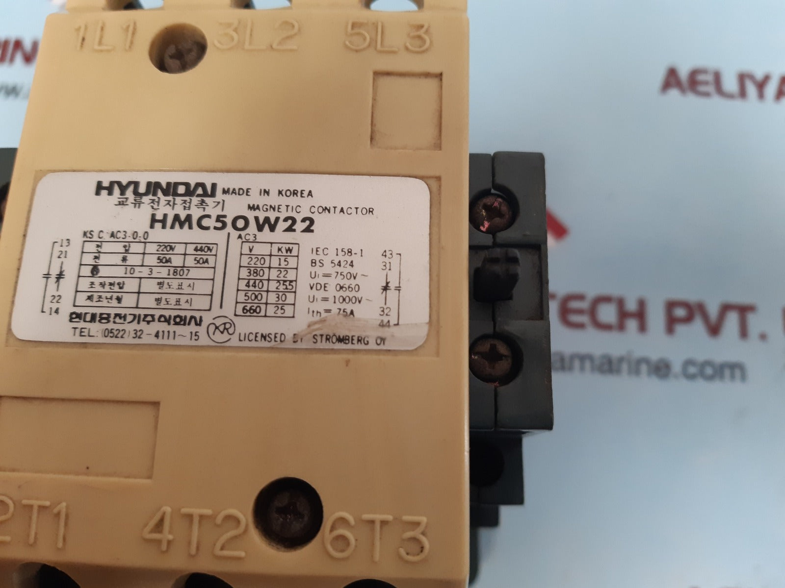 Hyundai hmc50w22 magnetic contactor