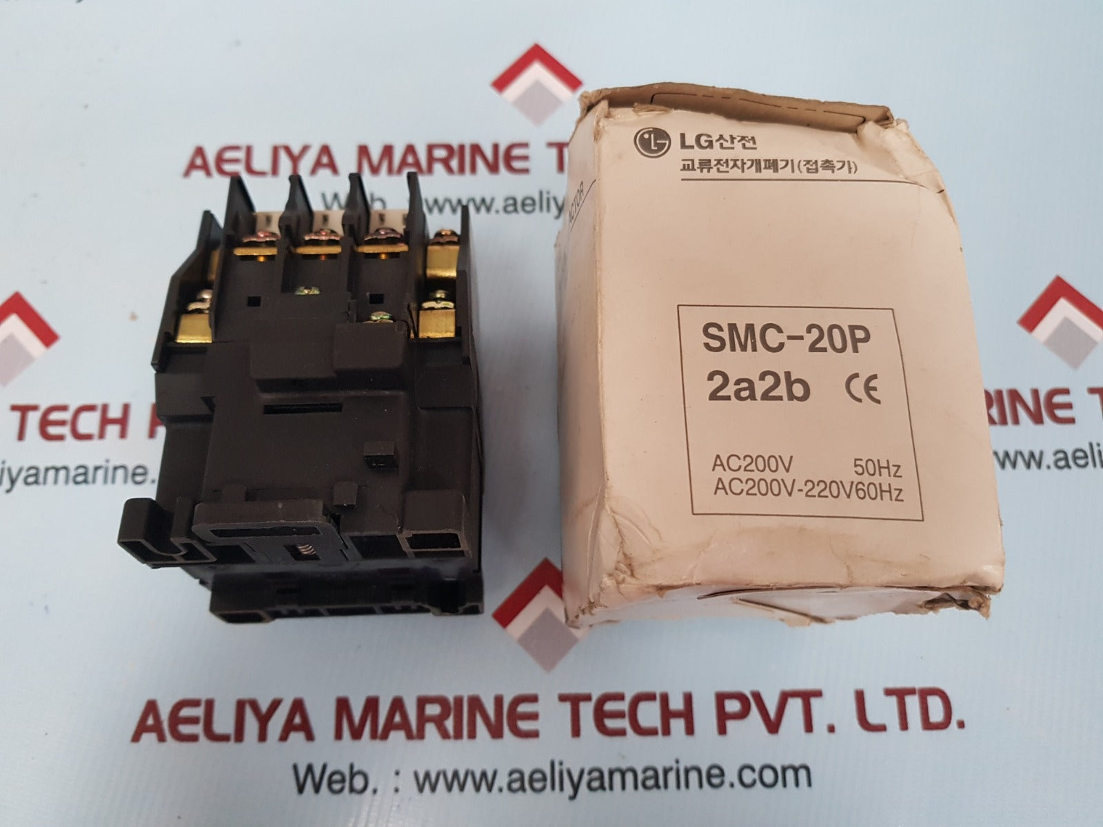 Lg smc-20p magnetic contactor 200-220 v 60 hz