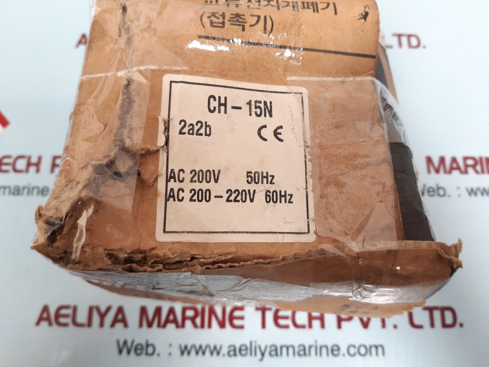 Lg ch-15n ac magnetic contactor