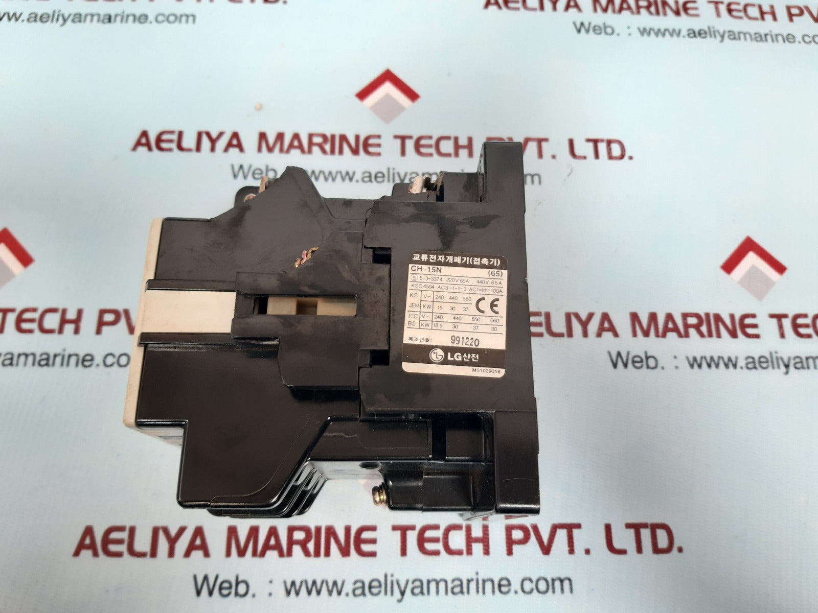 Lg ch-15n ac magnetic contactor