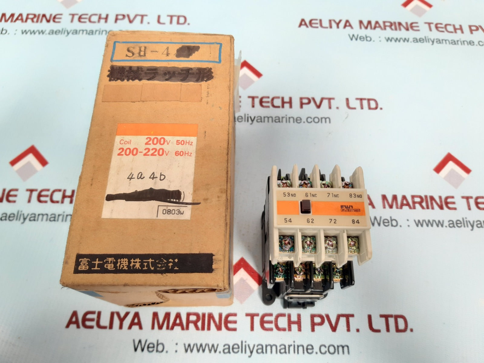 fuji electric sh-4/sz-a22 contactor 200v 50hz/200-220v 60hz
