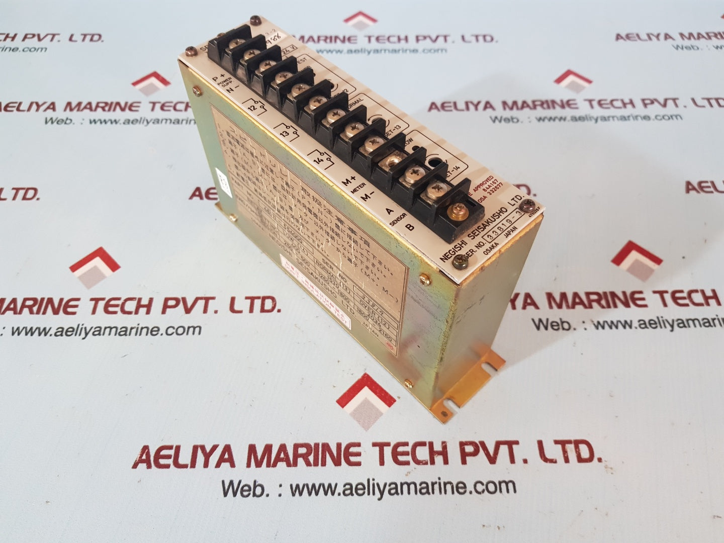 Negishi srt2 speed relay 46111-554000