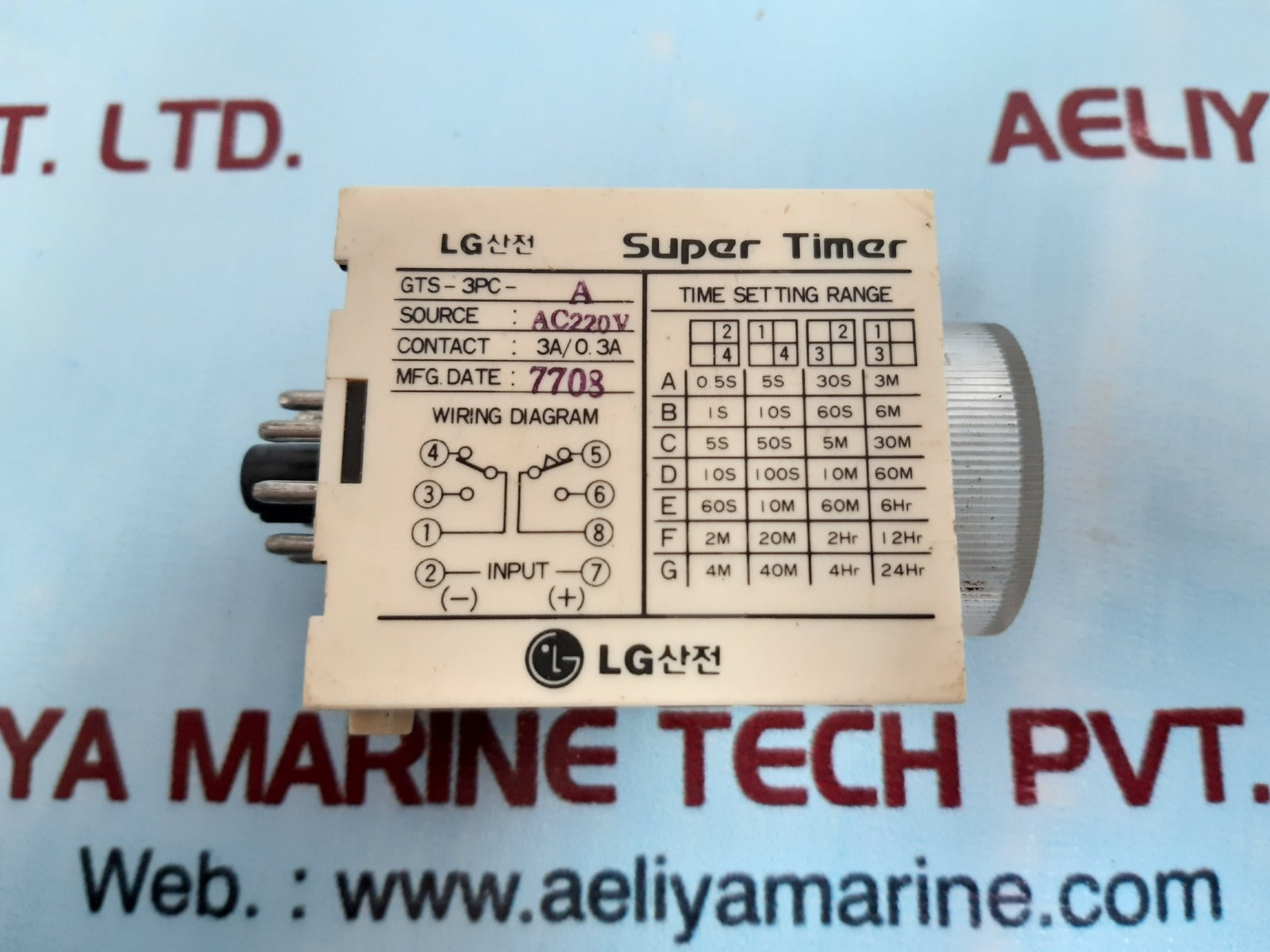 Lg gts-3p super timer