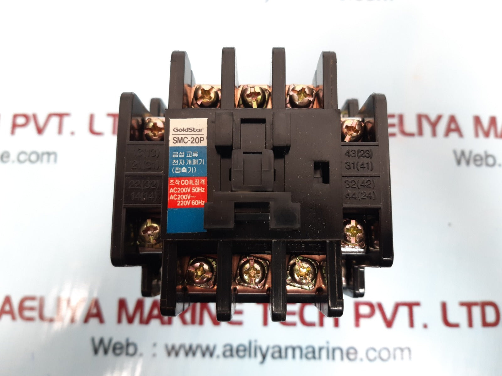 Goldstar smc-20p magnetic contactor 200v 50hz,220v 60hz