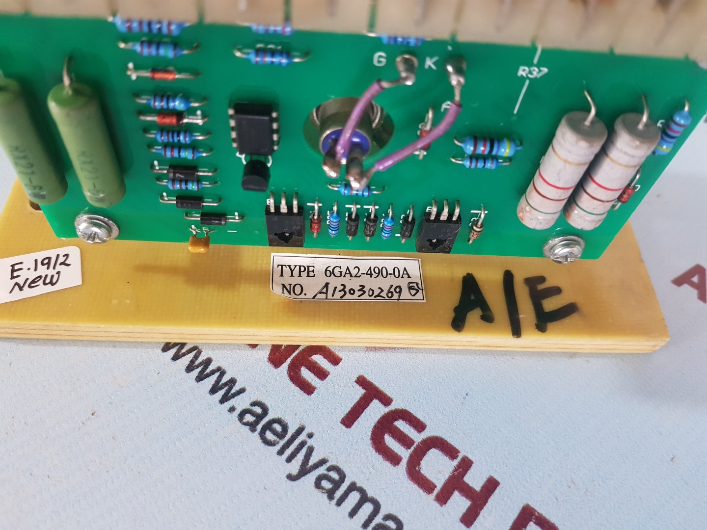 Siemens 6ga2-490-0a automatic voltage regulator
