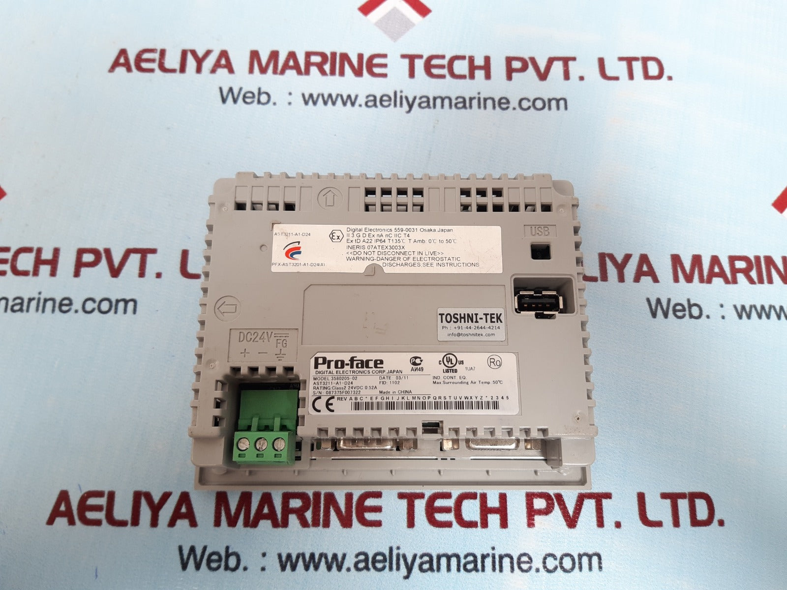Pro-face 3580205-02 touch screen panel ast3211-a1-d24