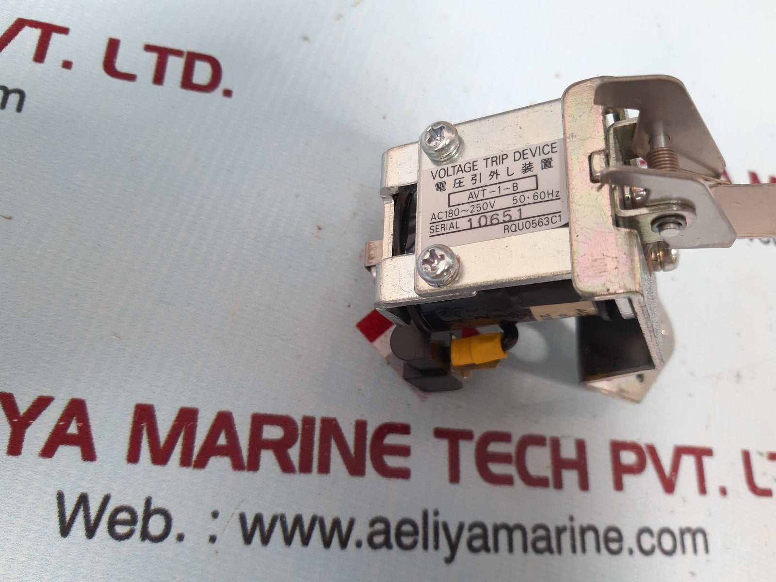Terasaki Avt-1-b Voltage Trip Device 180-250V 50-60Hz