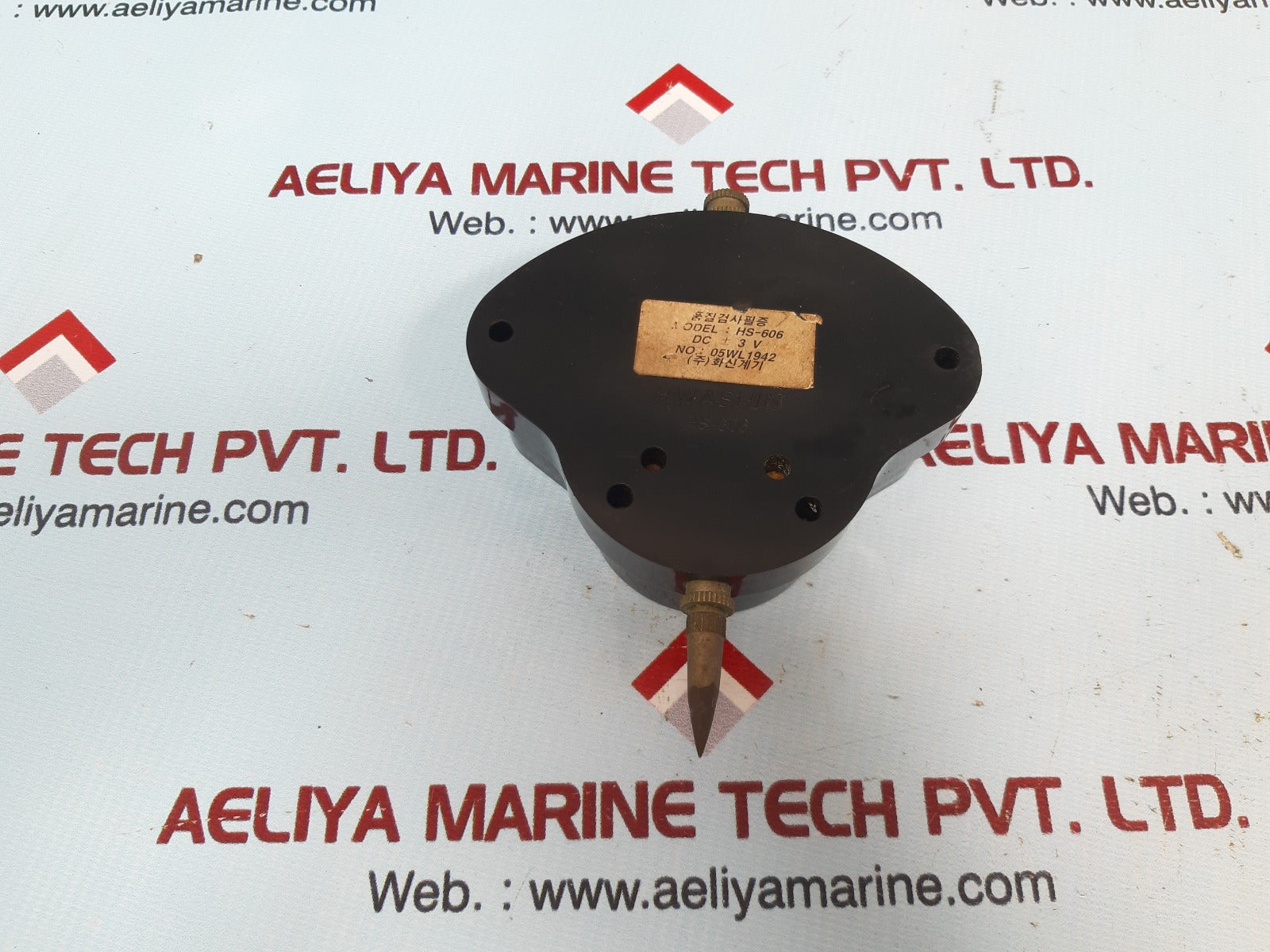 hwa shin hsw 606