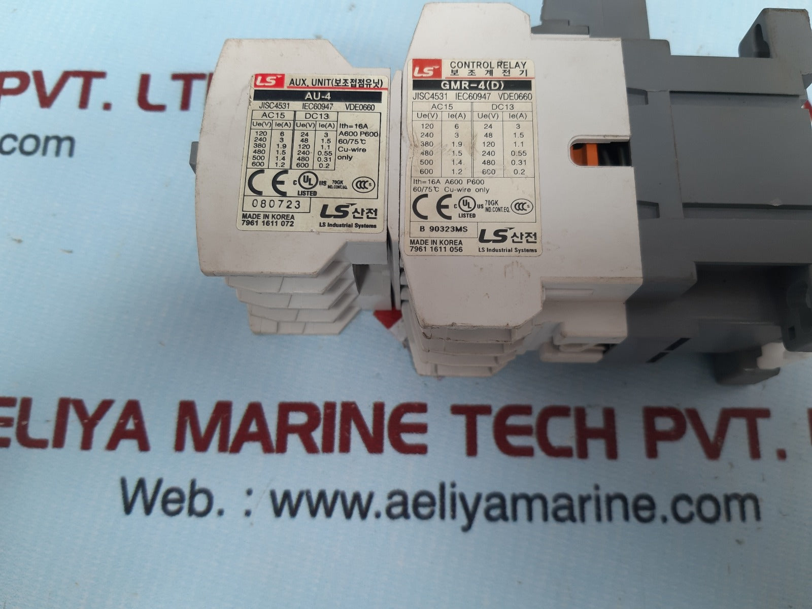 Ls au-4/gmr-4(d) control relay
