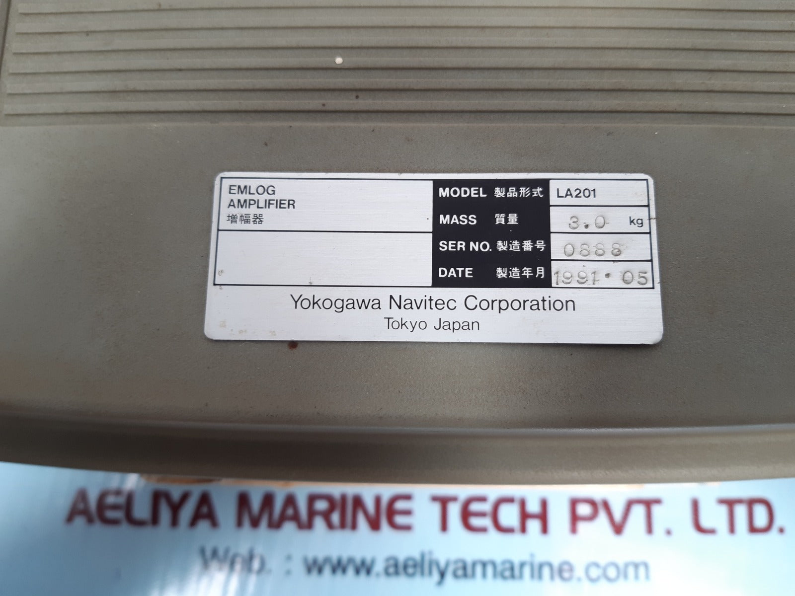Yokogawa navitec emlog la201 amplifier