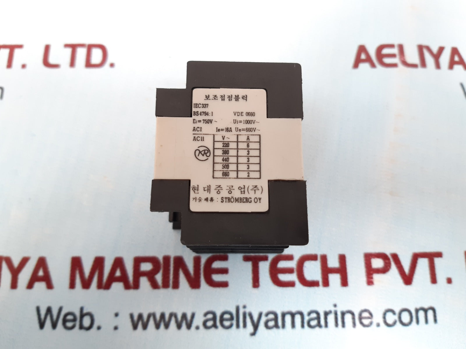 Hyundai hab22 auxiliary contact block Used