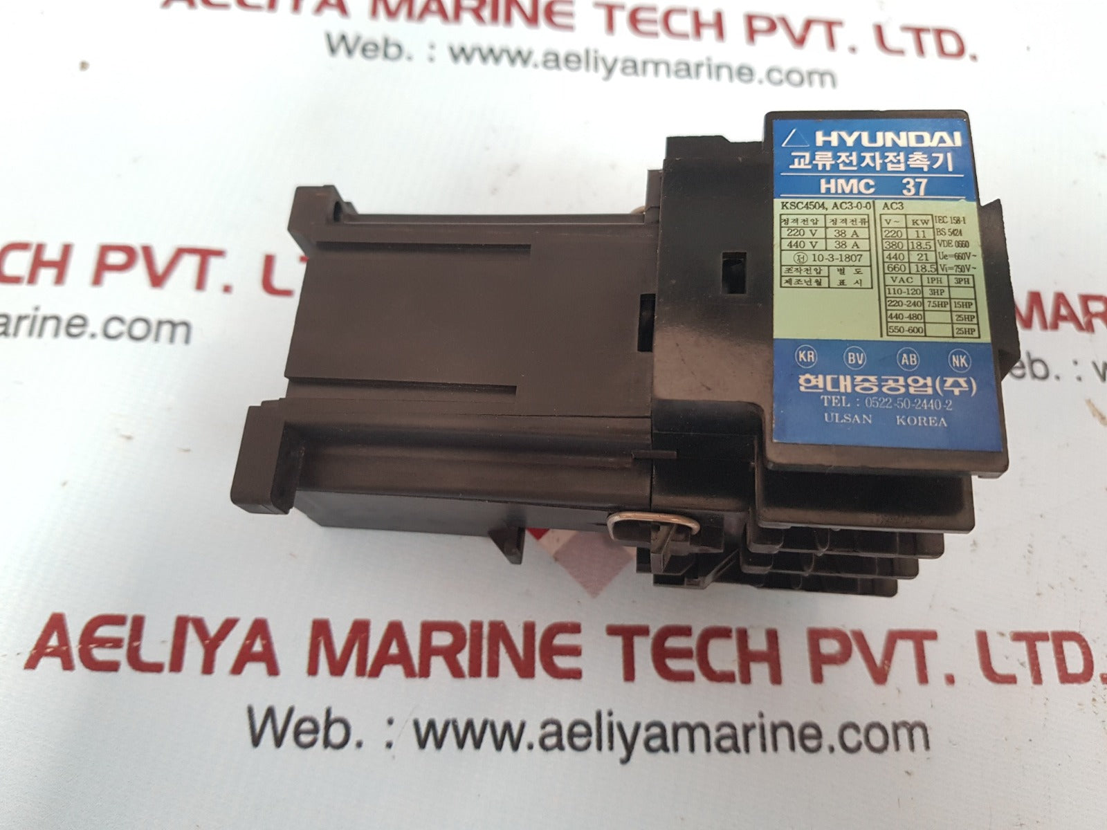 Hyundai hmc 37 g11 magnetic contactor