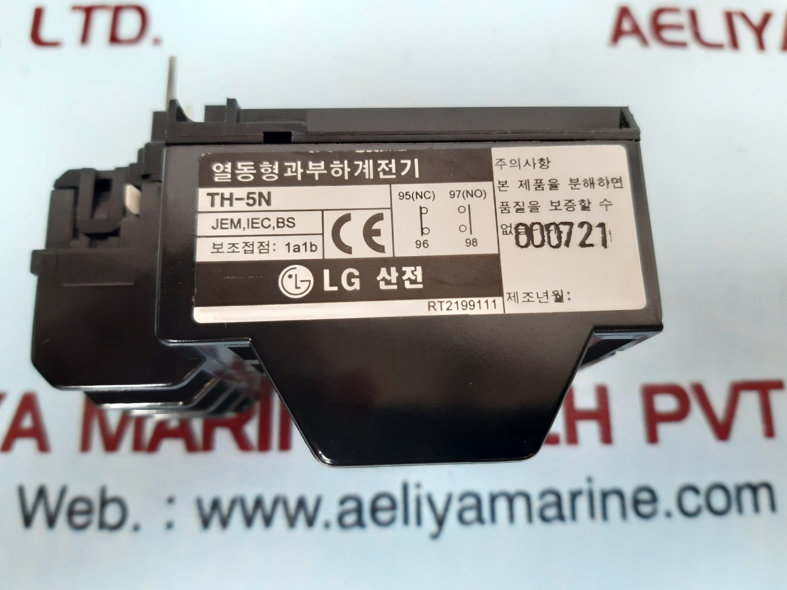 Lg th-5n thermal overload
