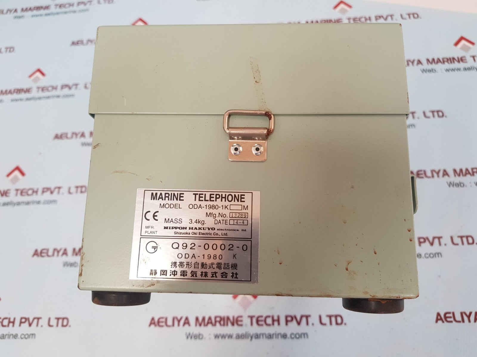 Nippon hakuyo oda-1980-1k m marine telephone
