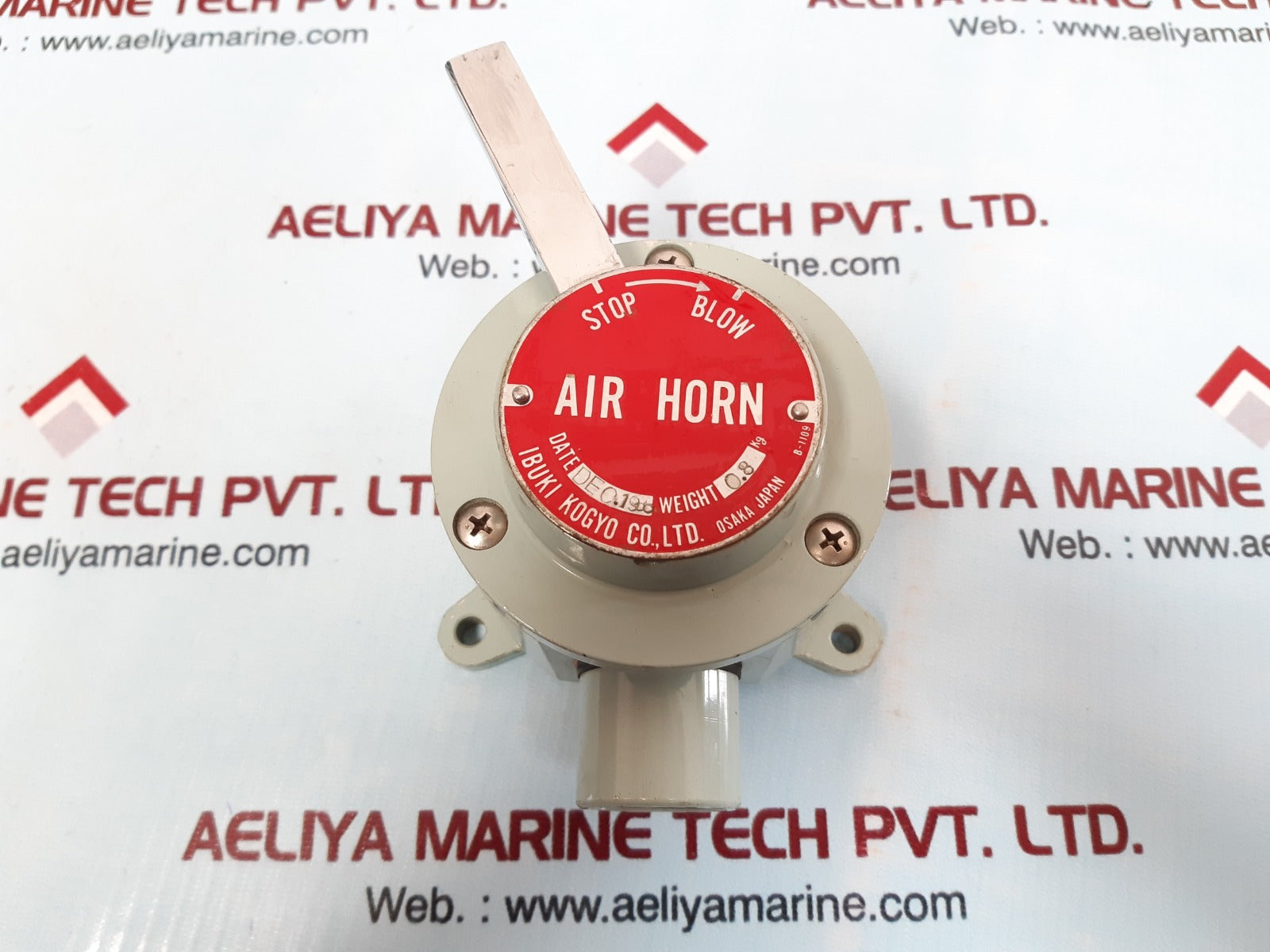 Ibuki kogyo part of air horn b-1109