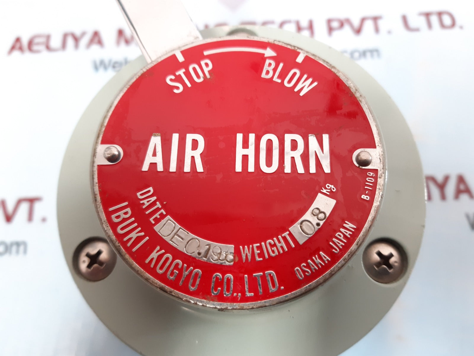 Ibuki kogyo part of air horn b-1109
