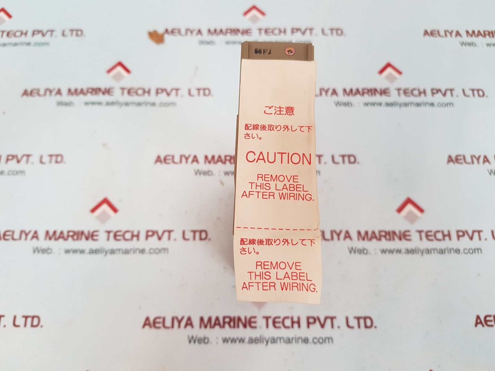 Fuji electric micrex-f ftu 120c-nk digital input module