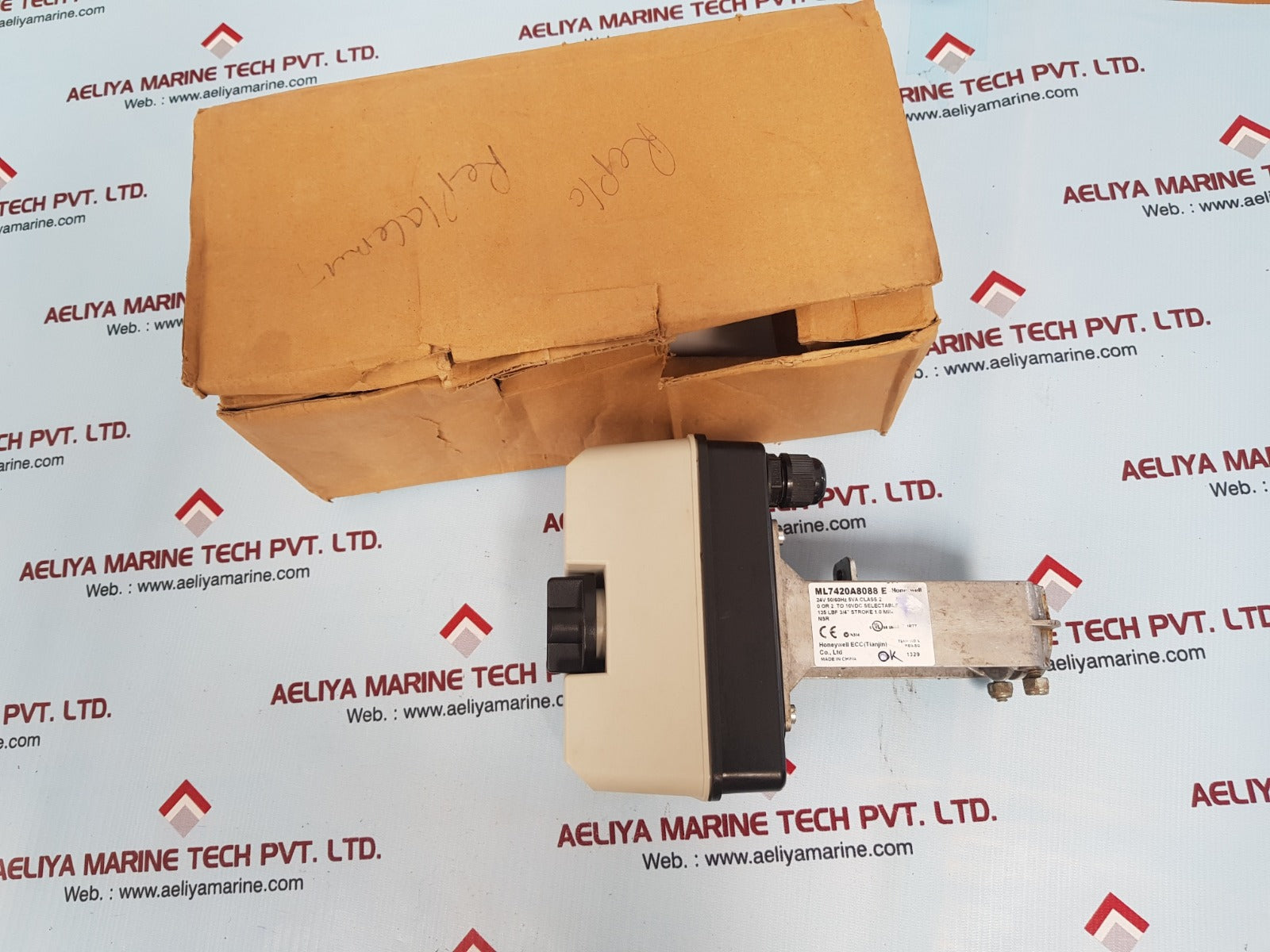 Honeywell ml7420a8088 e valve actuator