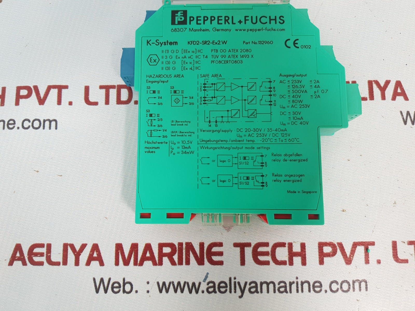 Pepperl+fuchs kfd2-sr2-ex2.w safety barrier