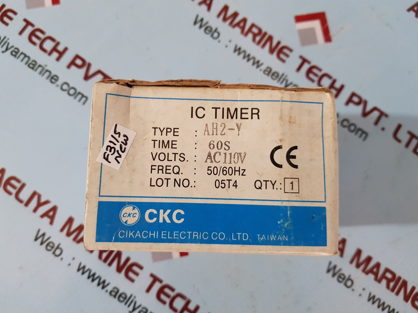 Cikachi ah2-y ic timer