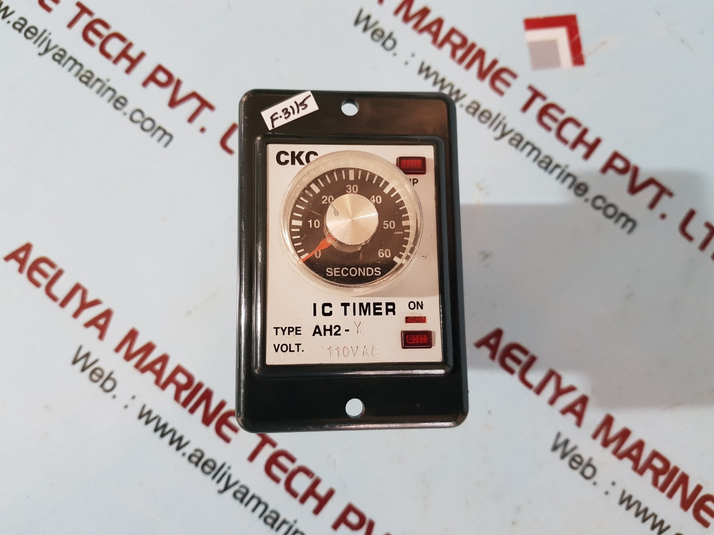 Cikachi ah2-y ic timer