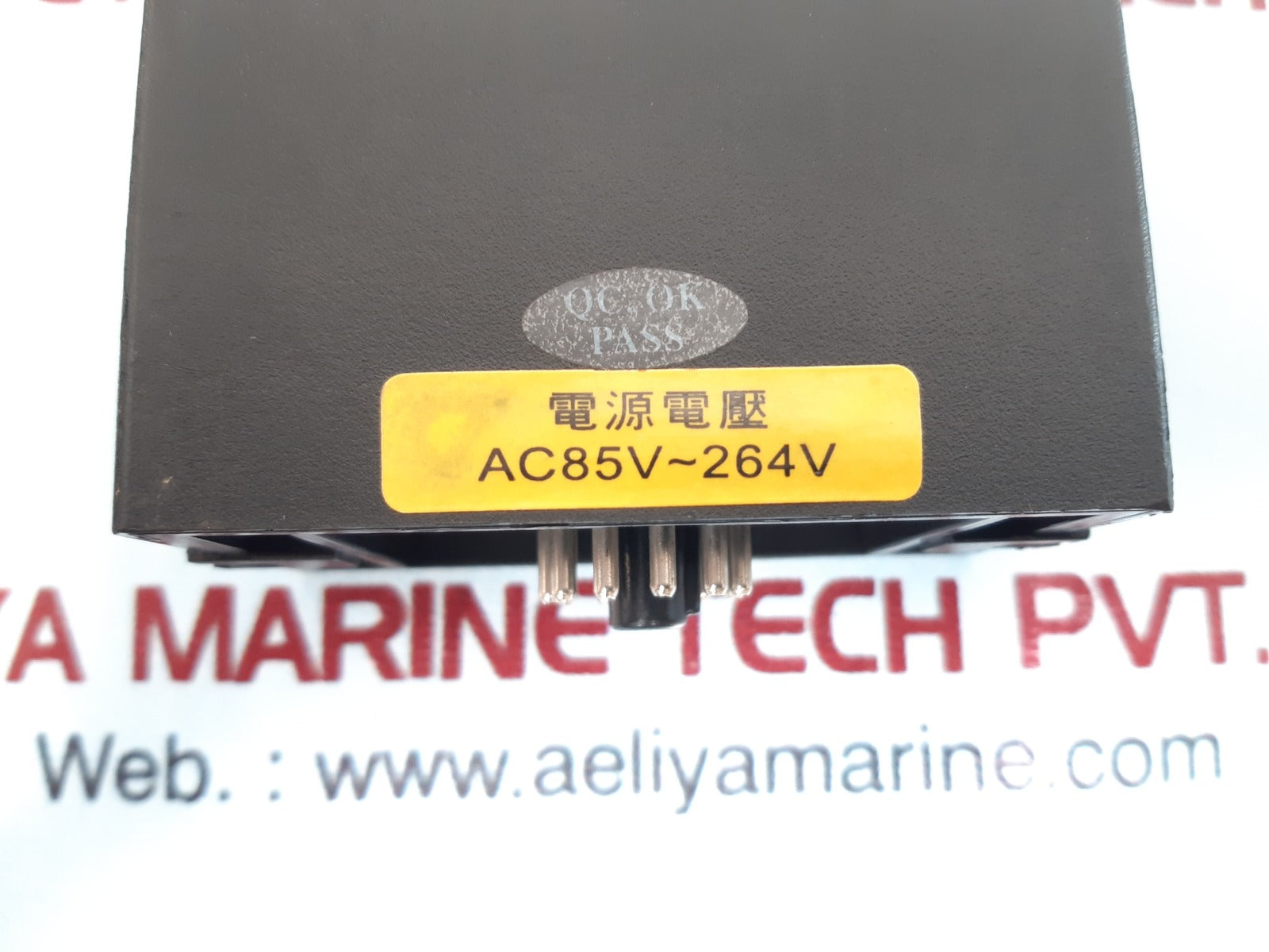 Sconinc alarm setter sconi-2600-c1x
