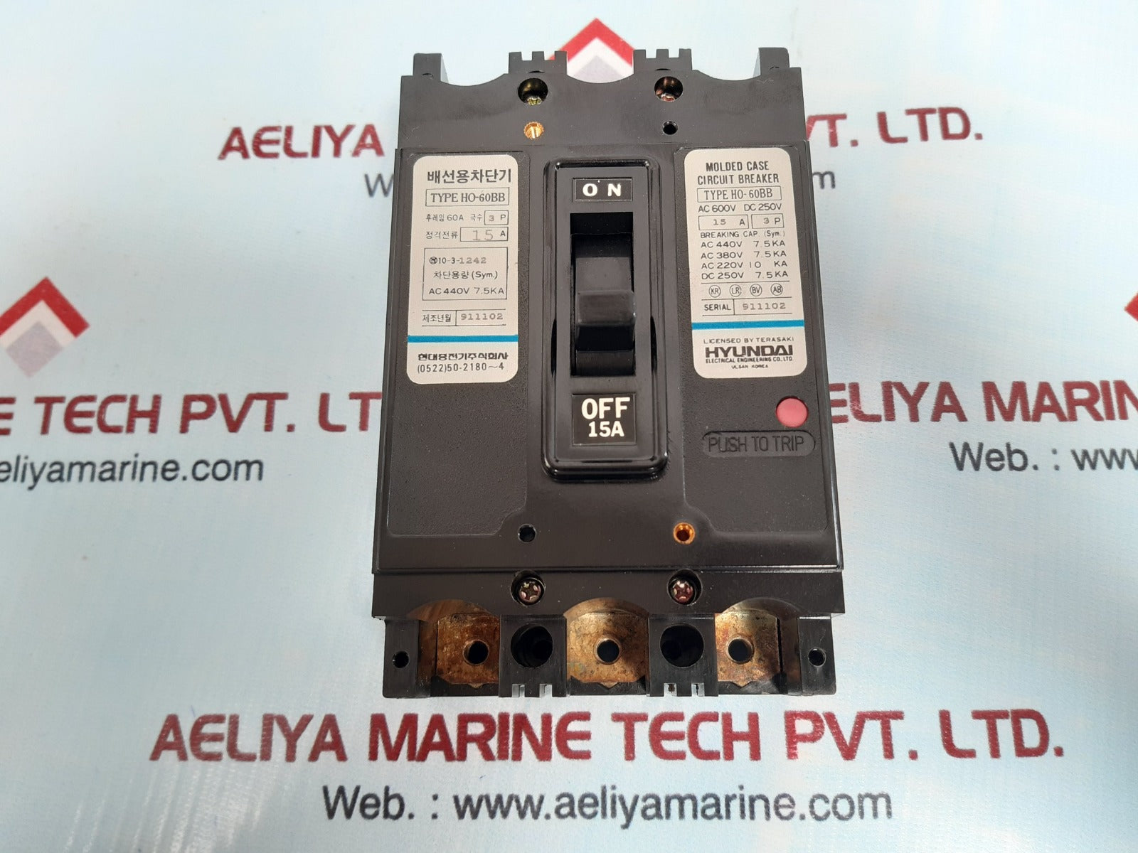 Hyundai electrical ho-60bb molded case circuit breaker