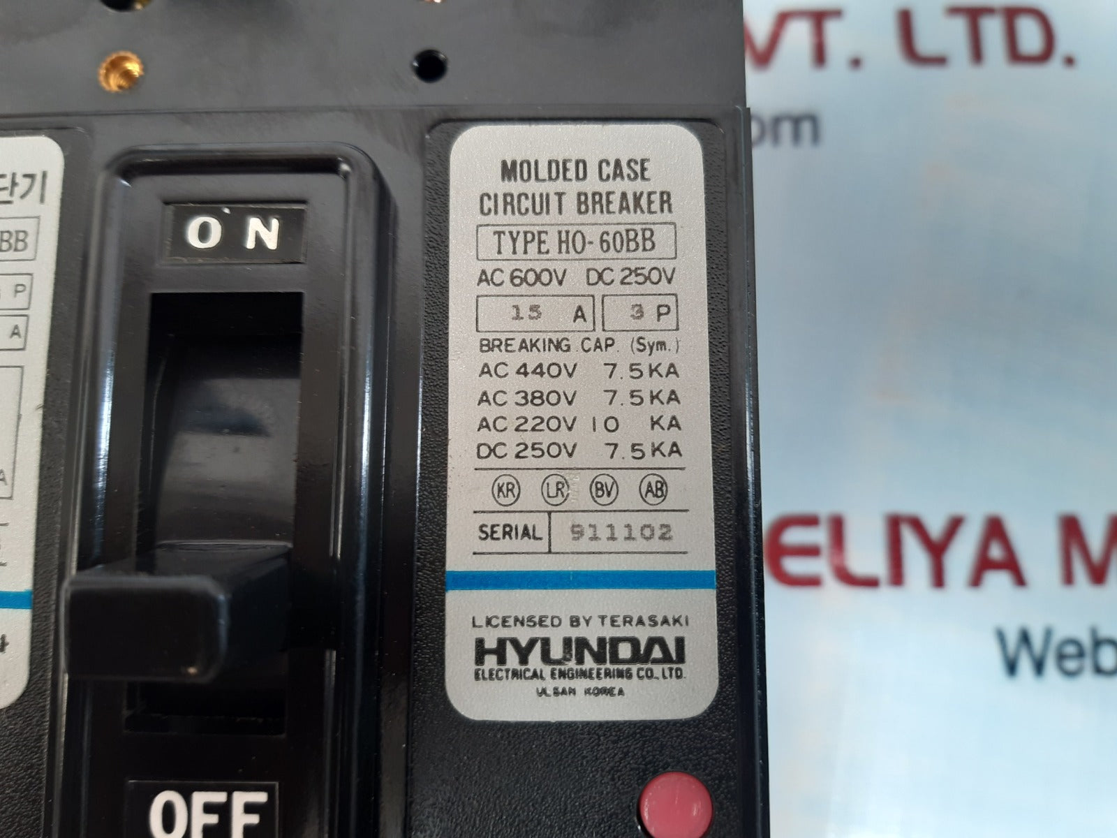 Hyundai electrical ho-60bb molded case circuit breaker