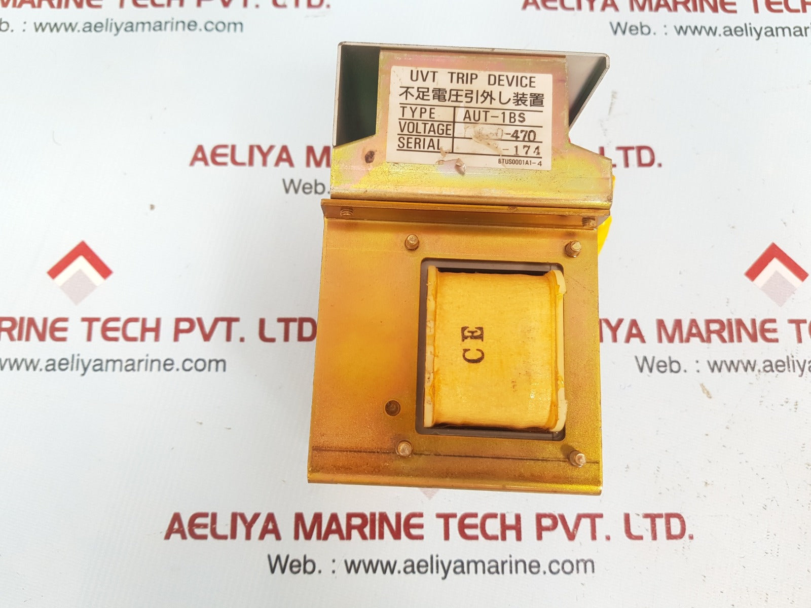 Terasaki aut-1bs uvt trip device