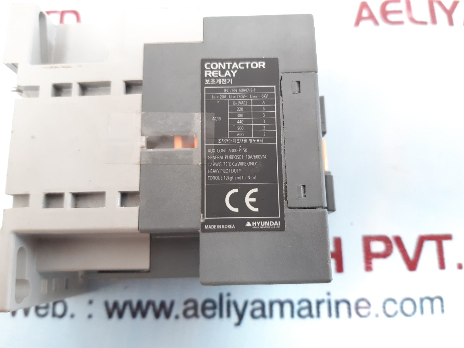Hyundai umx 22 contactor relay