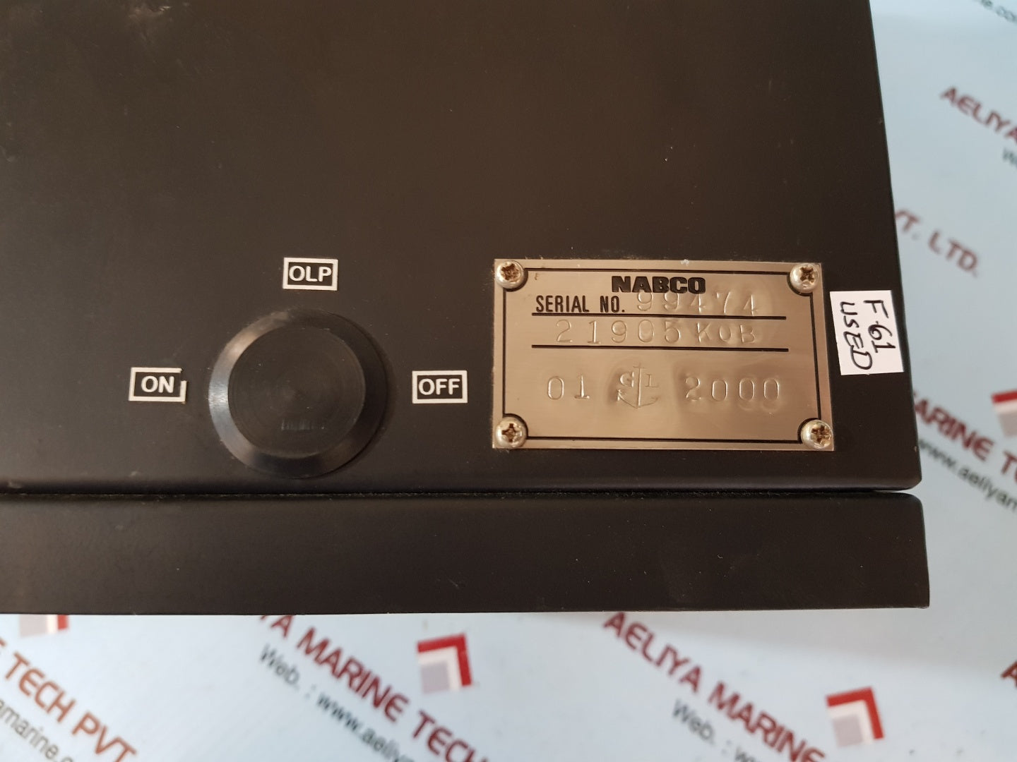 Kawasaki thruster controller 2000kw/2682hp