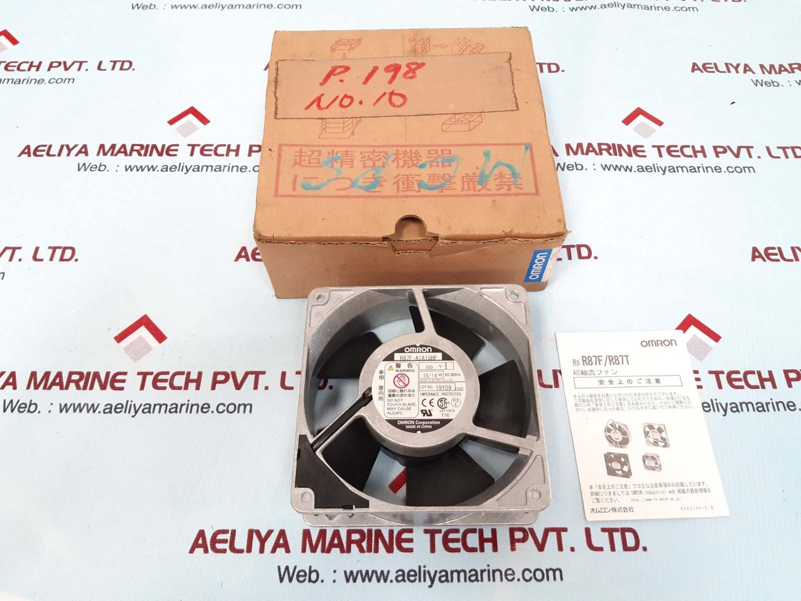 Omron r87f-a1a15hp ac axial fan 100v 50/60hz 15/14w
