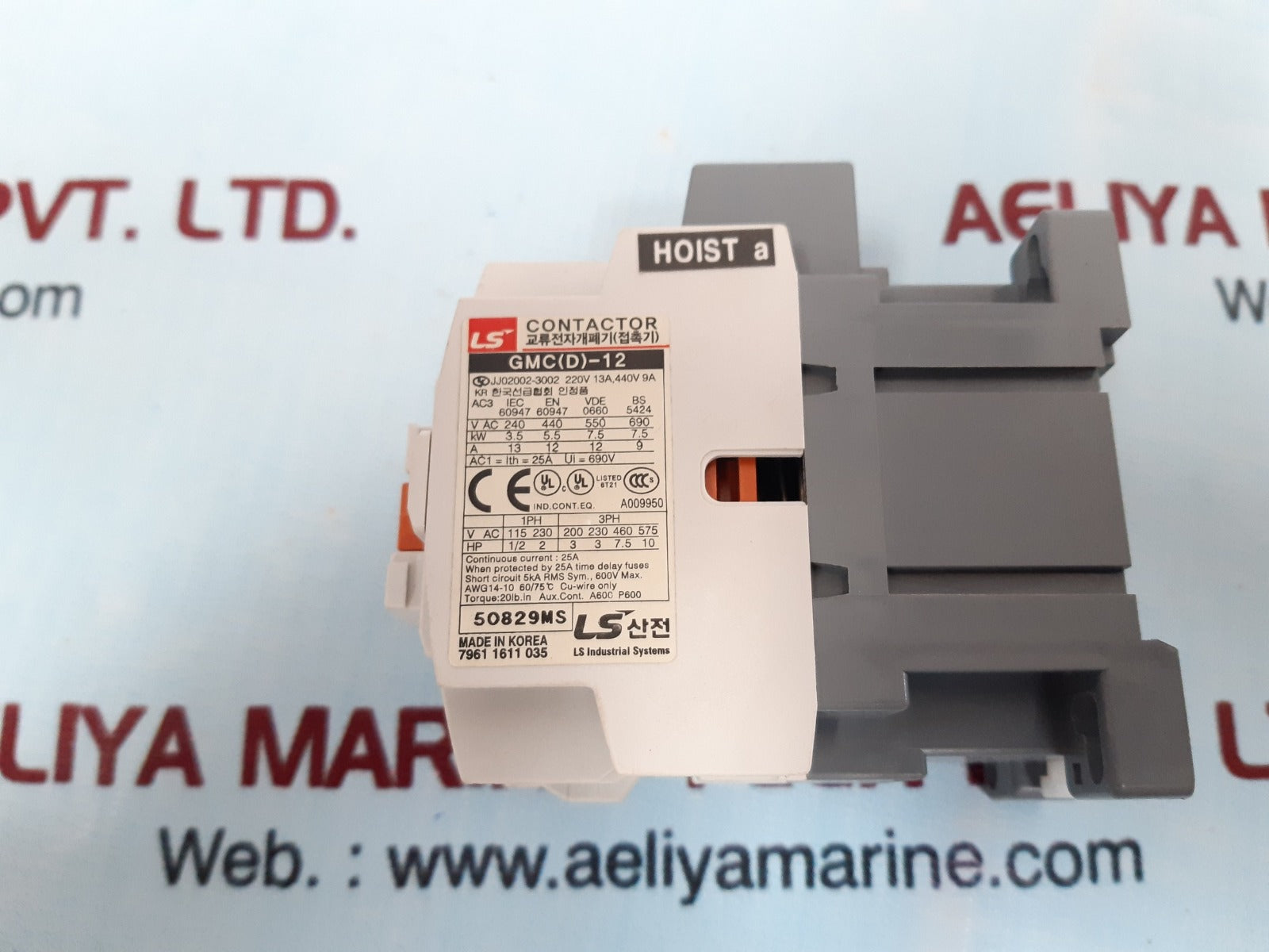 Ls gmc-12 contactor 200v 50hz