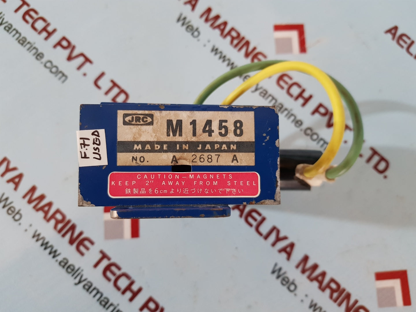 Jrc m 1458 magnetron