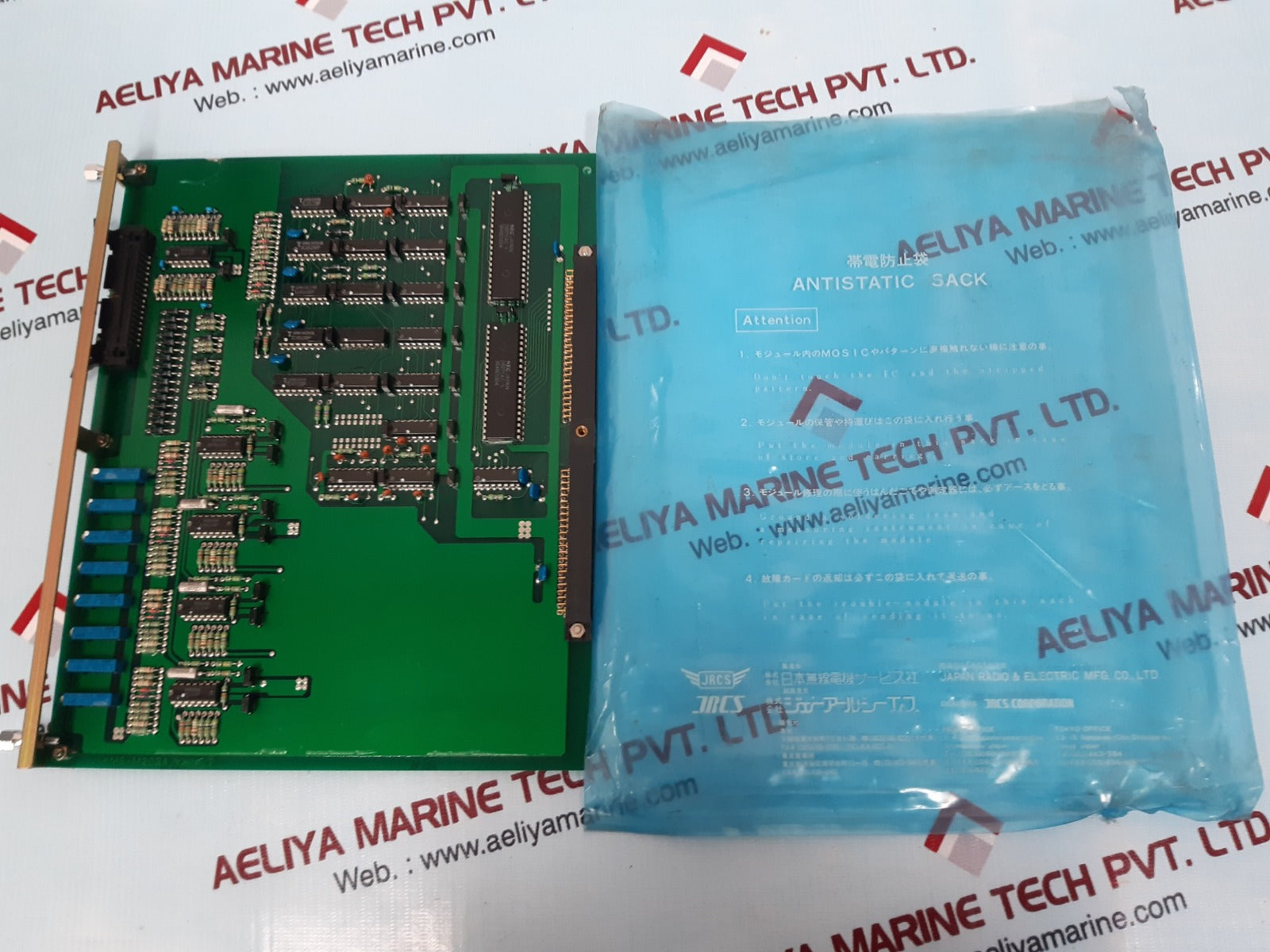 Jrcs kms-m203a pcb card new
