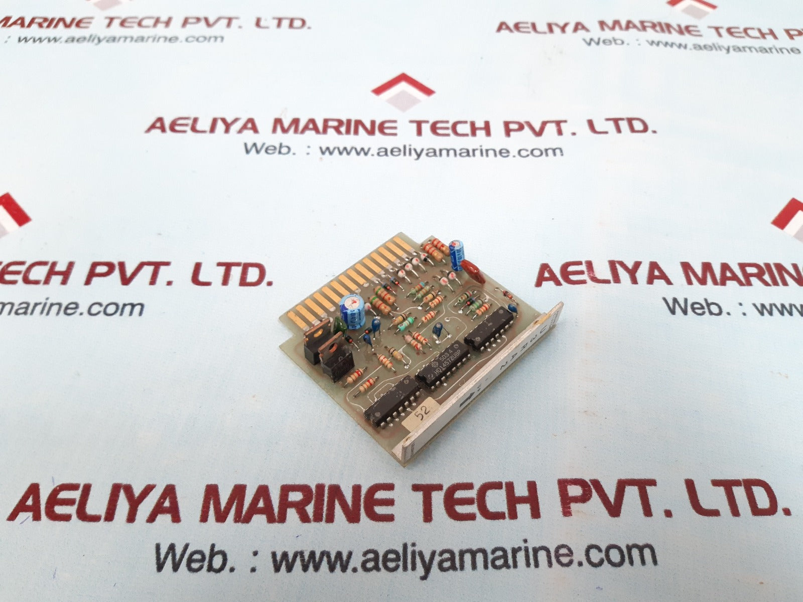 Uzushio u3ra2 annunciator