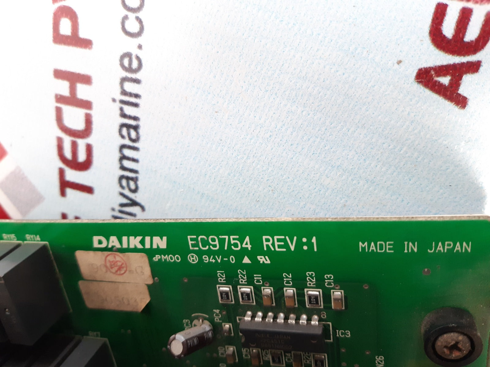 Daikin decos iii b controller