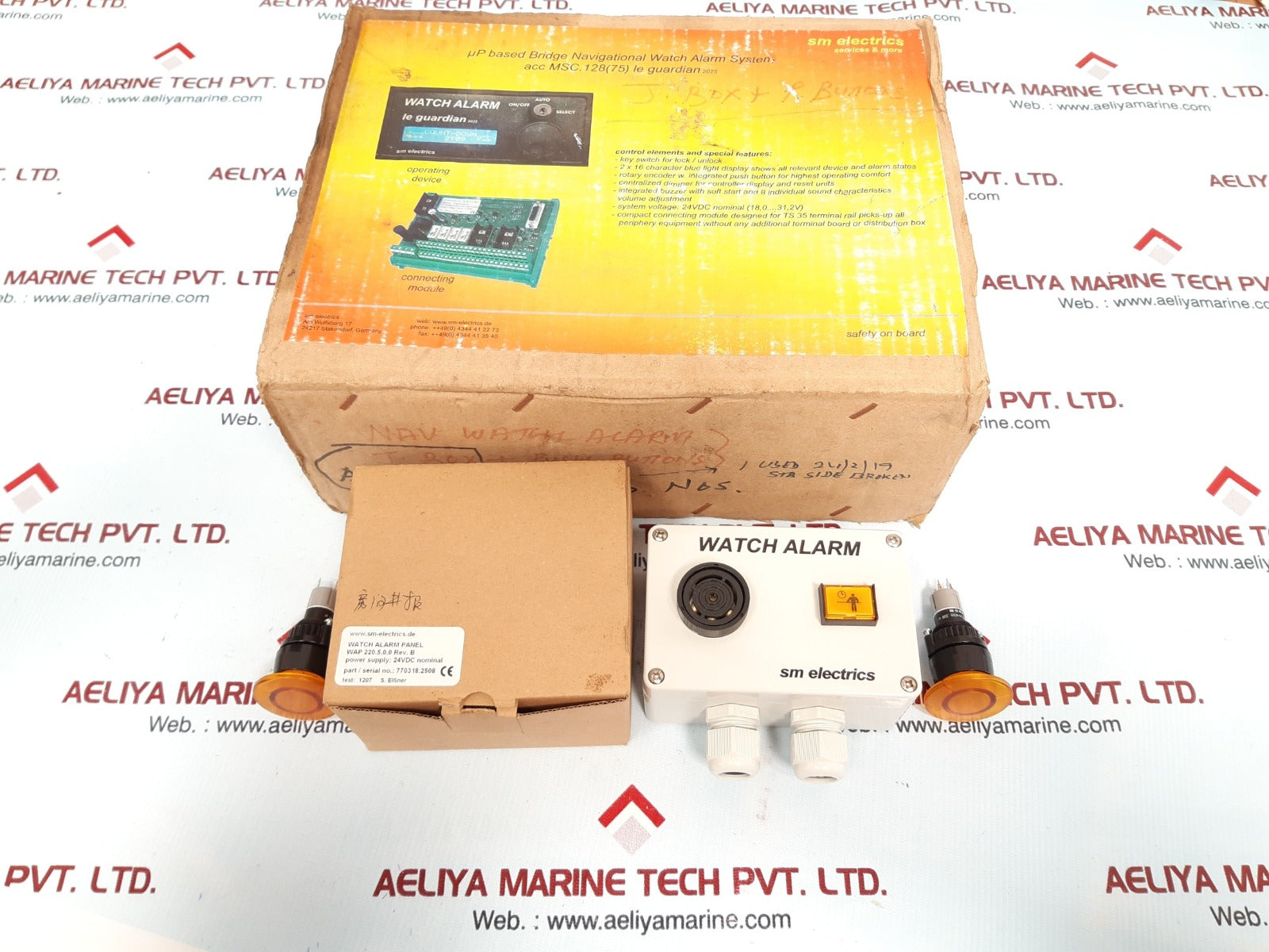 Sm electrics wap 220.5.0.0 rev.b watch alarm panel