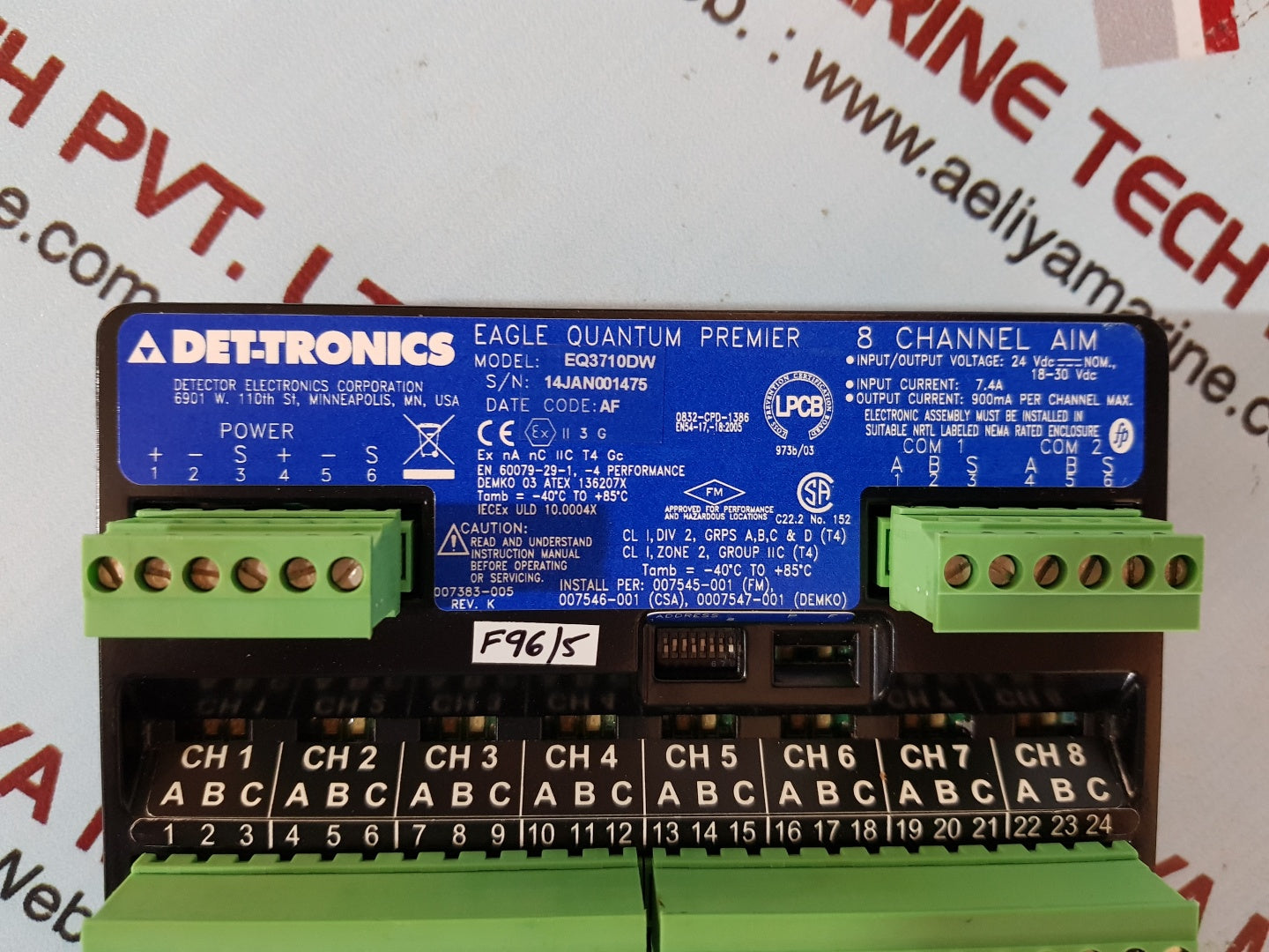 Det-tronics eq3710dw 8 channel aim eagle quantum premier module