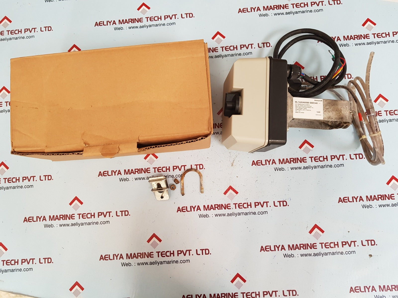 Honeywell ml7420a8088-sbe040 valve actuator