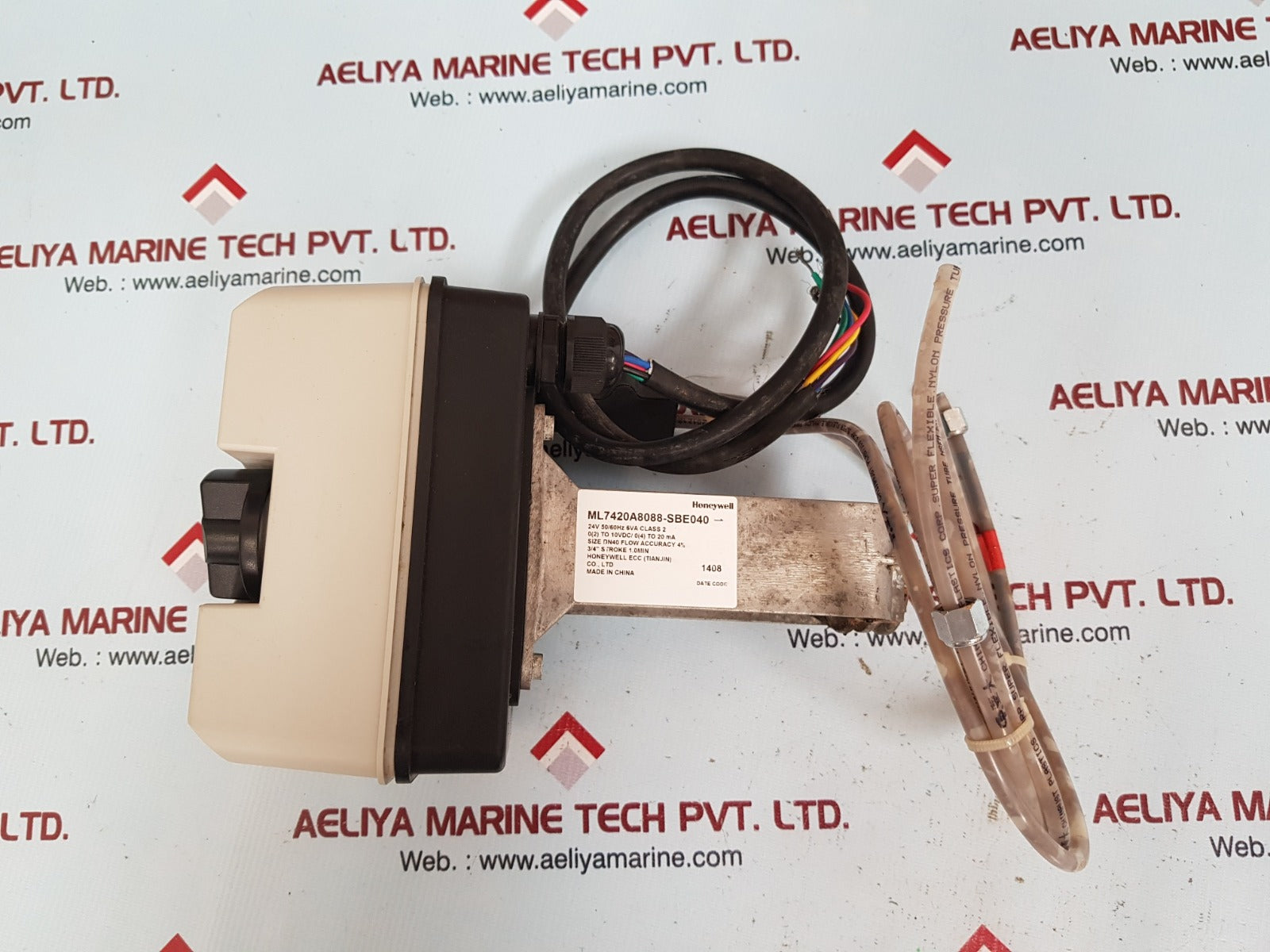 Honeywell ml7420a8088-sbe040 valve actuator