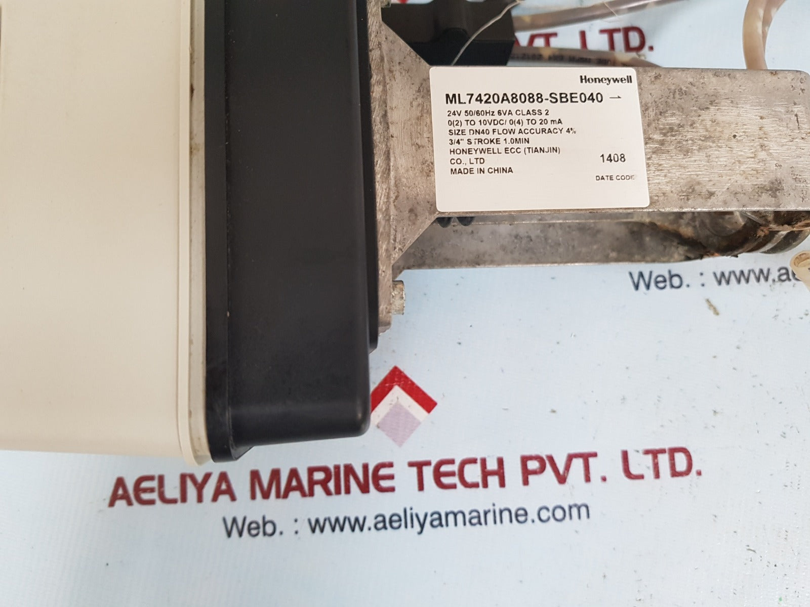Honeywell ml7420a8088-sbe040 valve actuator