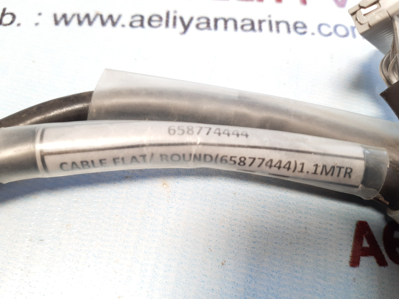 658774444 cable flat