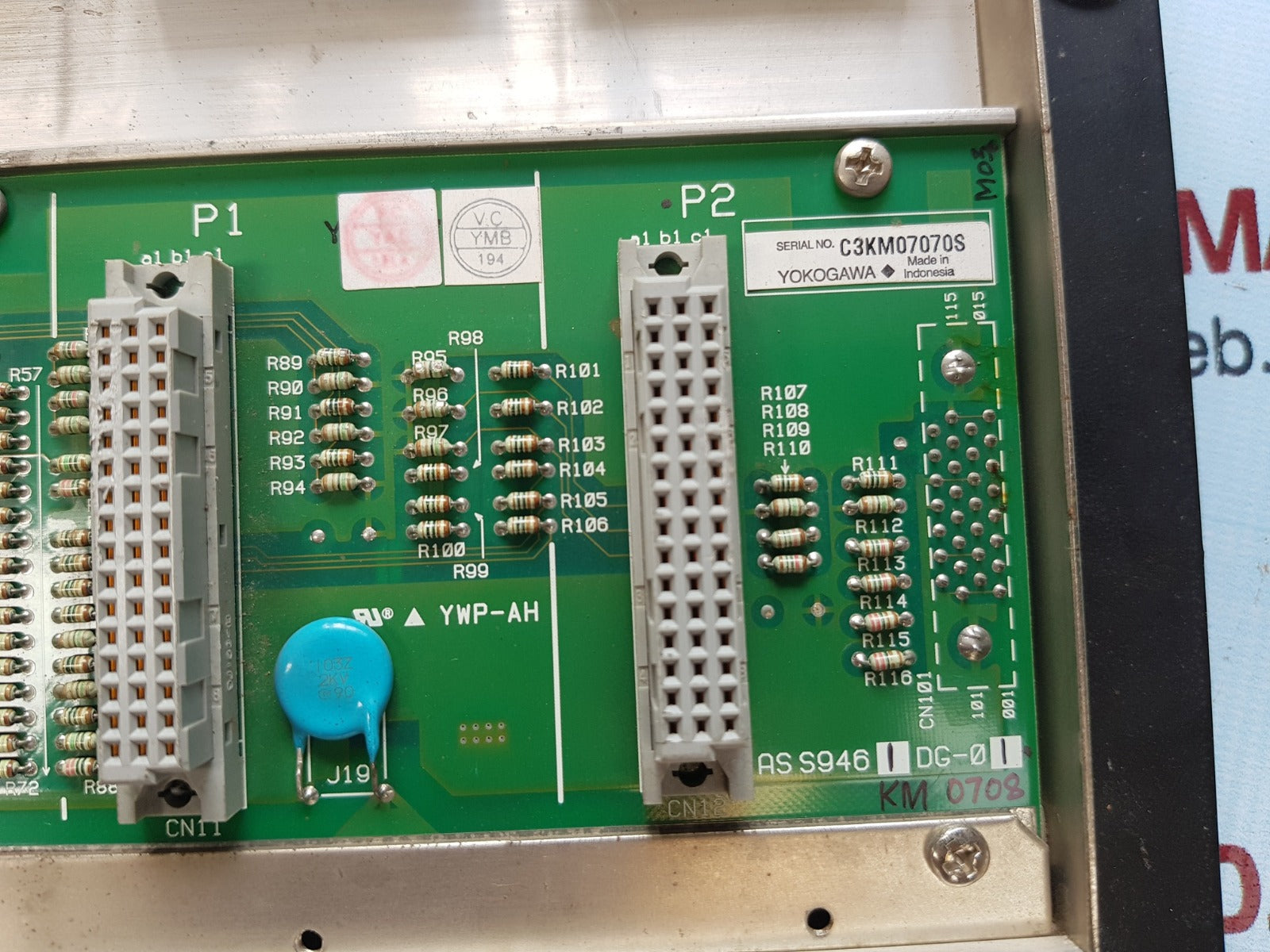 Yokogawa afv10d-s41201 field control unit