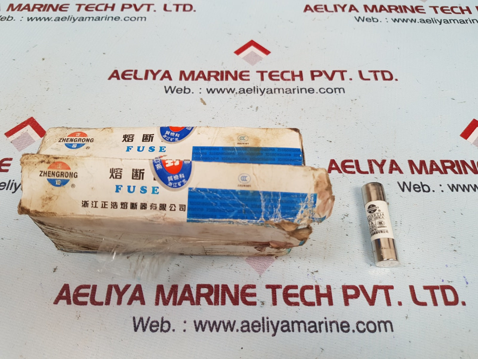 Set of 10x zhengrong rt18rt14 cylindrical fuse