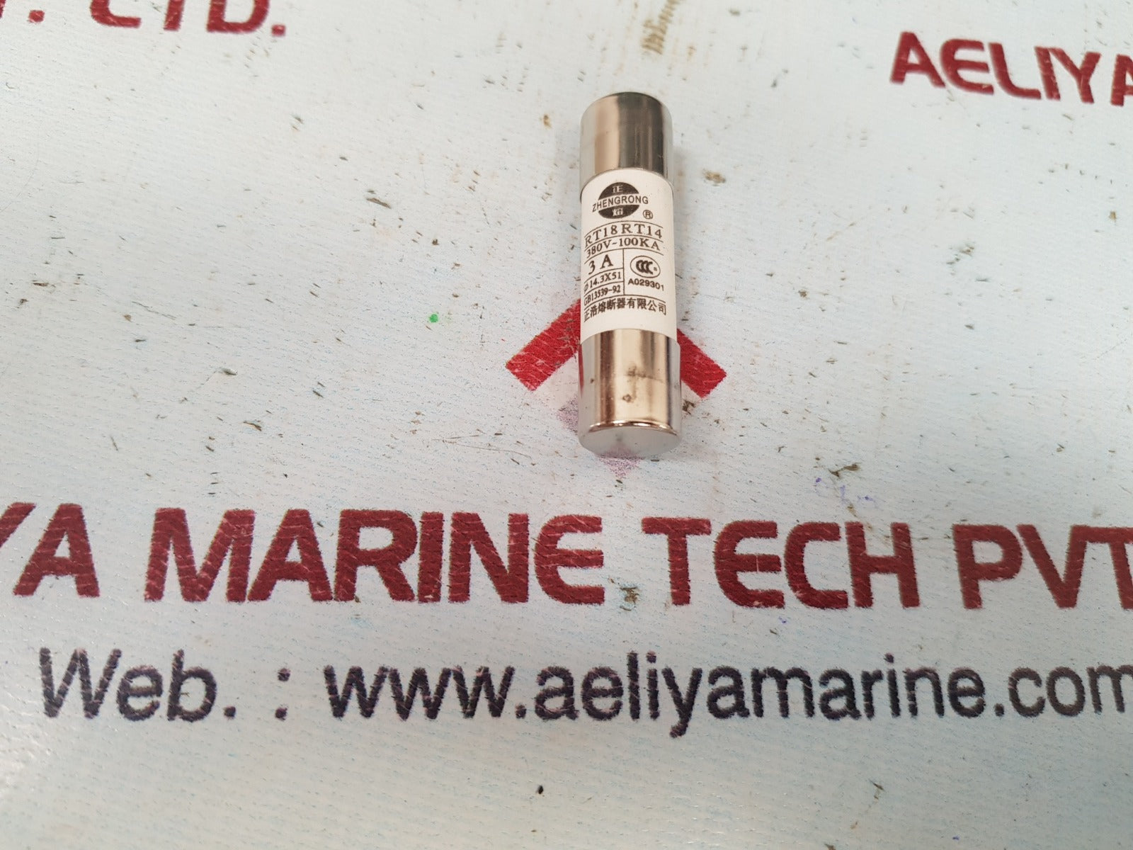 Set of 10x zhengrong rt18rt14 cylindrical fuse